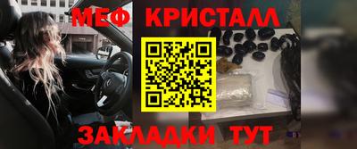 дурь Заволжье