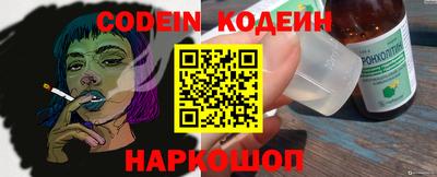 MDMA Premium VHQ Жуковский