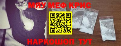 дурь Заволжье