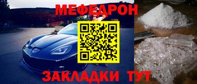 дурь Заволжье