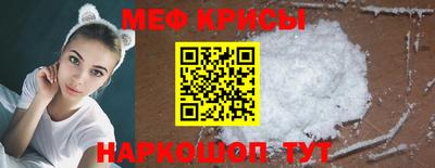 дурь Заволжье