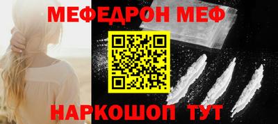 MDMA Premium VHQ Жуковский