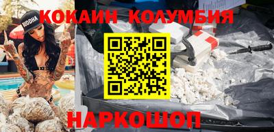MDMA Premium VHQ Жуковский