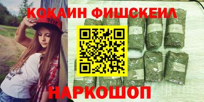 MDMA Premium VHQ Жуковский
