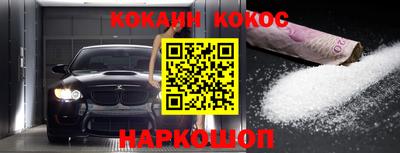 MDMA Premium VHQ Жуковский