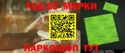 соль курить ск Заводоуковск