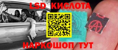 дурь Заволжье