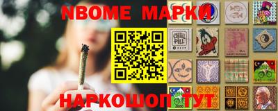 MDMA Premium VHQ Жуковский