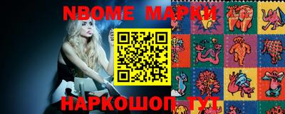 соль курить ск Заводоуковск