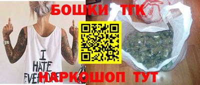 соль курить ск Заводоуковск