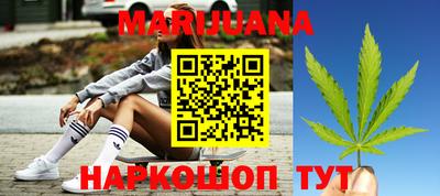 MDMA Premium VHQ Жуковский