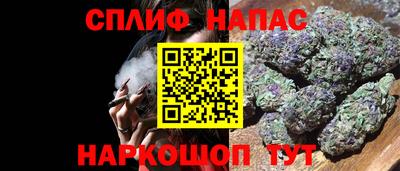 дурь Заволжье