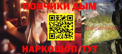 соль курить ск Заводоуковск