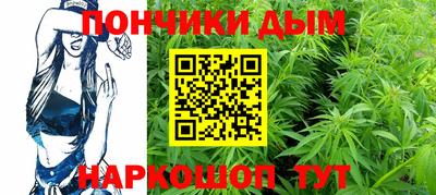MDMA Premium VHQ Жуковский