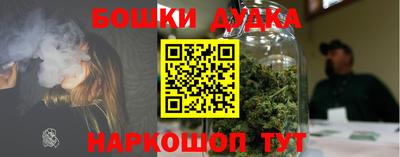соль курить ск Заводоуковск