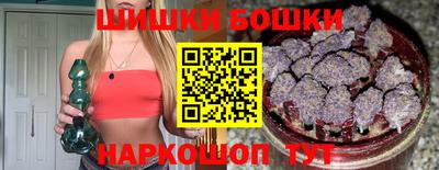 дурь Заволжье