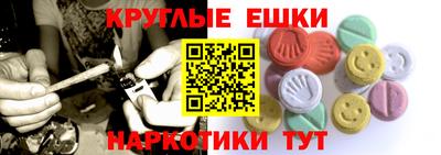 MDMA Premium VHQ Жуковский
