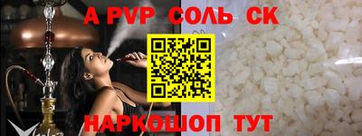 MDMA Premium VHQ Жуковский