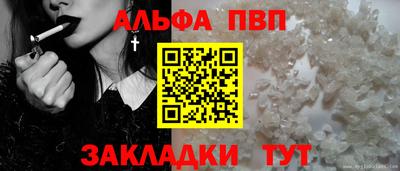 MDMA Premium VHQ Жуковский
