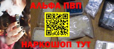 дурь Заволжье