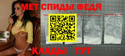 MDMA Premium VHQ Жуковский