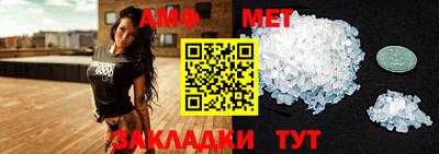 MDMA Premium VHQ Жуковский