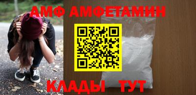 соль курить ск Заводоуковск