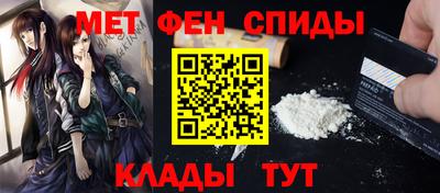 MDMA Premium VHQ Жуковский