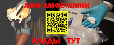 MDMA Premium VHQ Жуковский