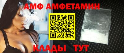 соль курить ск Заводоуковск