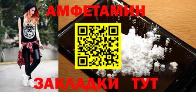 MDMA Premium VHQ Жуковский