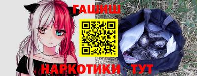 MDMA Premium VHQ Жуковский