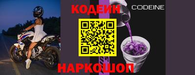 MDMA Premium VHQ Жуковский