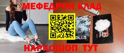 соль курить ск Заводоуковск