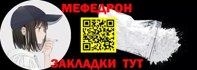 дурь Заволжье