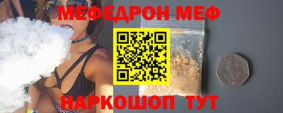 MDMA Premium VHQ Жуковский